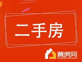 紫阙台